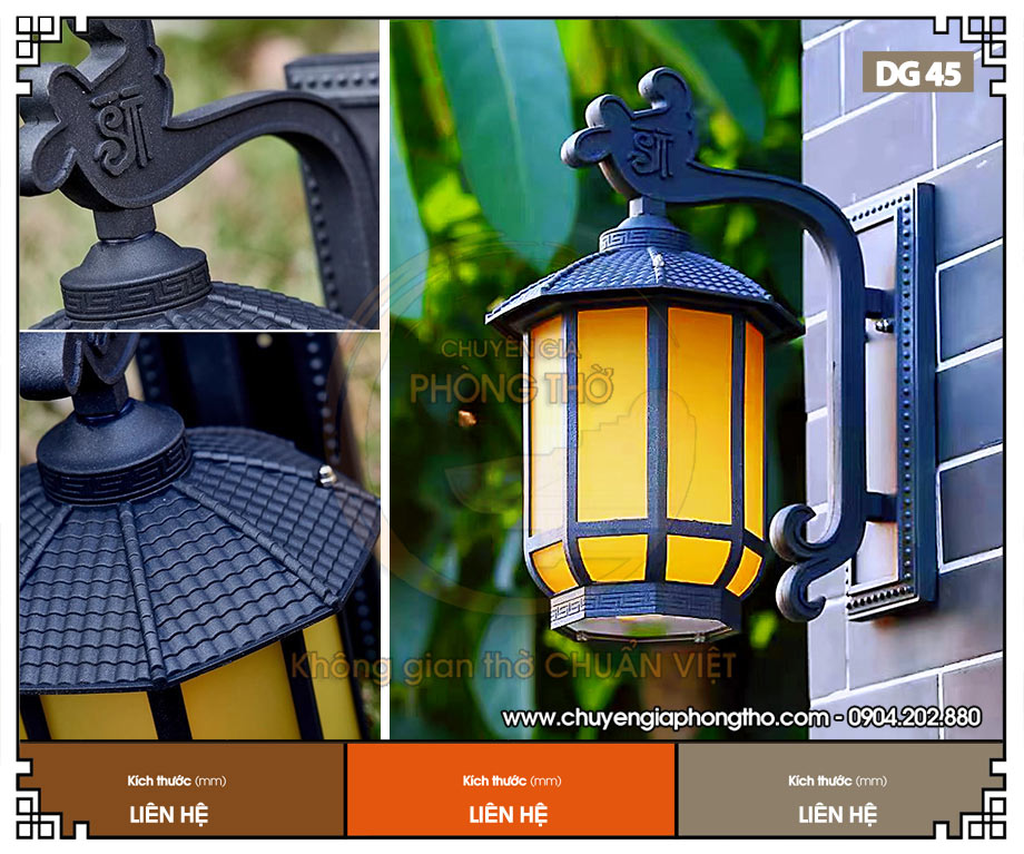 Đèn gắn cổng ngoài trời chống nước DG45 Đèn gắn cổng ngoài trời chống nước DG45