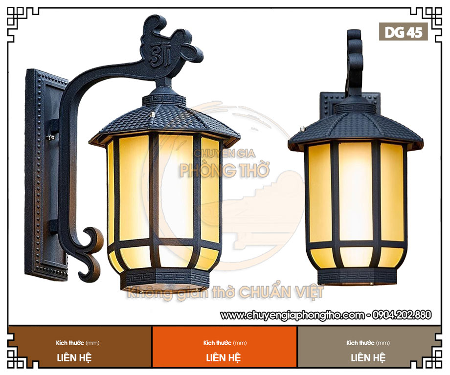Đèn gắn cổng ngoài trời chống nước DG45