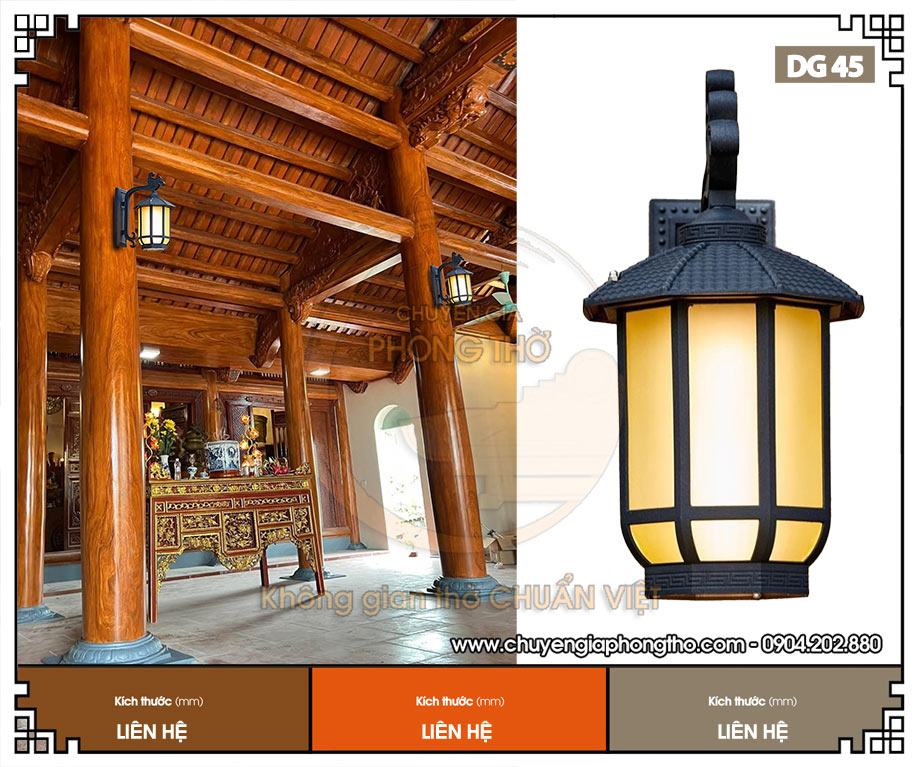 Đèn gắn cổng ngoài trời chống nước DG45 Đèn gắn cổng ngoài trời chống nước DG45