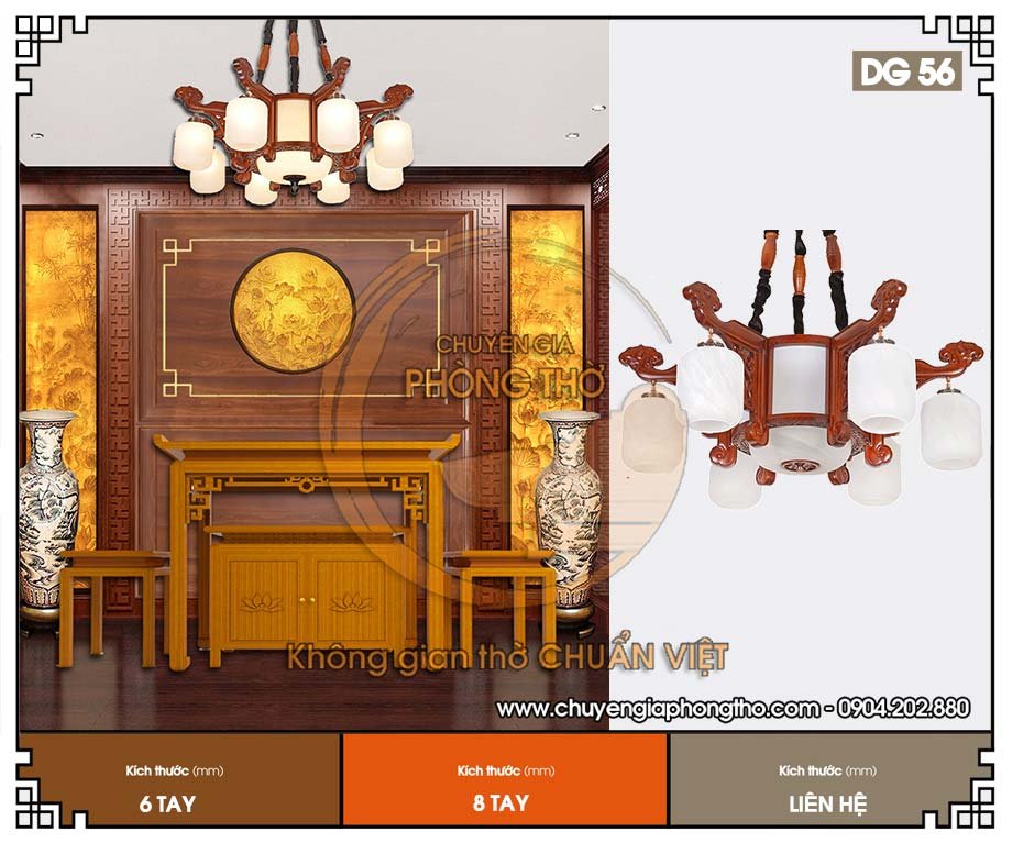 Mẫu đèn gỗ decor phòng thờ DG56 trang nhã, sang trọng, dễ phối