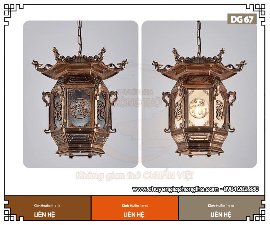 Đèn treo hiên nhà gỗ DG67 đẹp, sang trọng và hiện đại