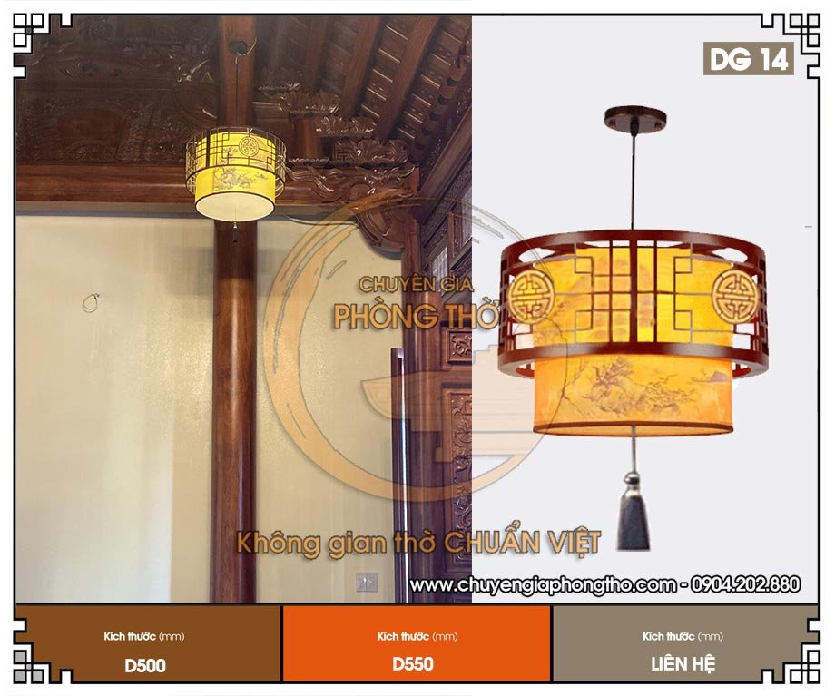 Mẫu đèn lồng cổ điển cho phòng thờ DG14